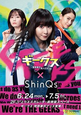 网站优化seo培训学校价格