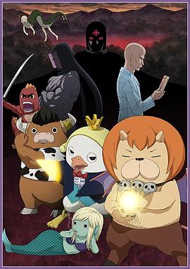 樟木头网站优化方案