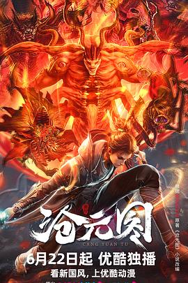 新兴seo优化小技巧